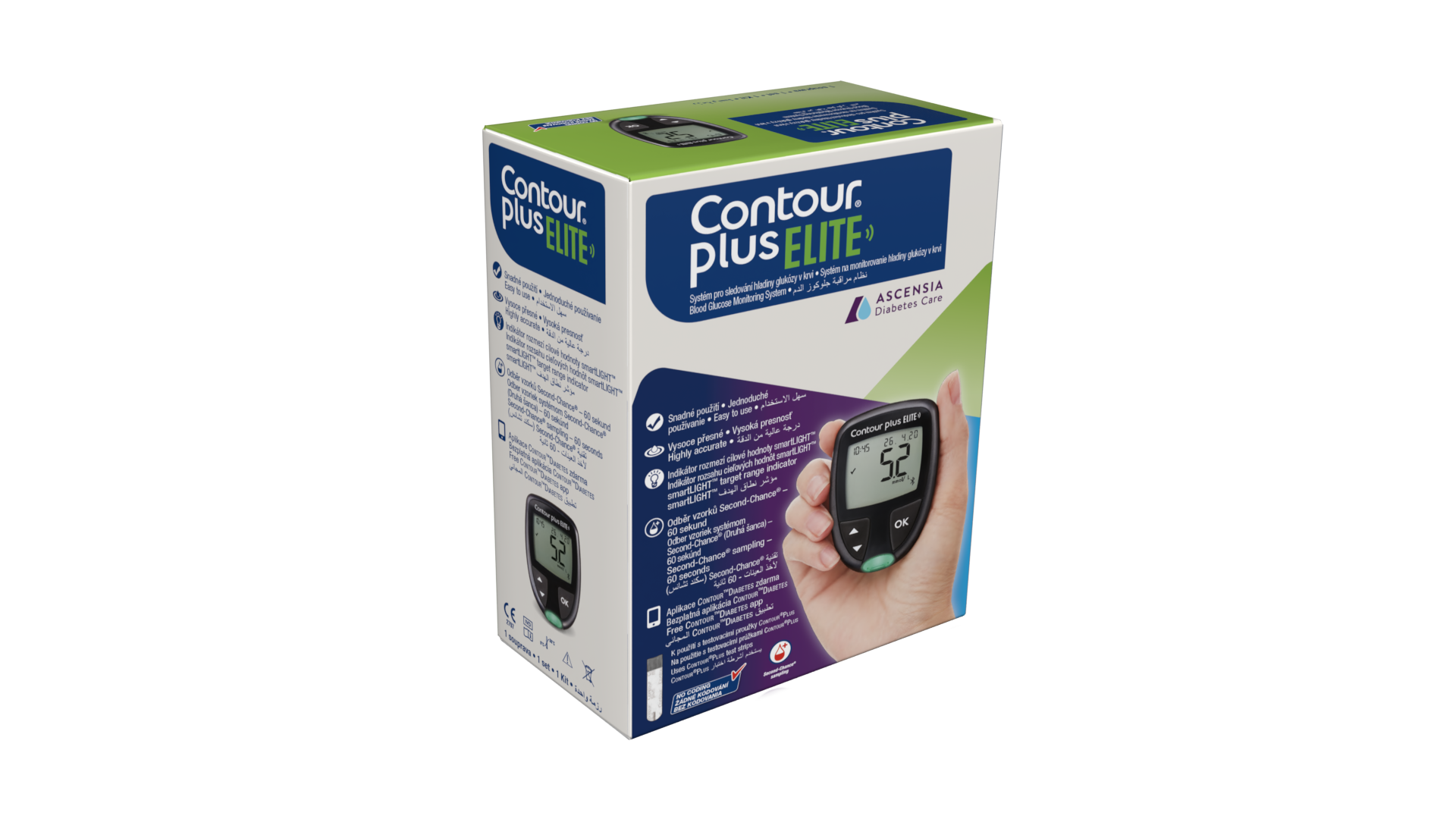 Contour Plus Strips 50's - Pharmaco